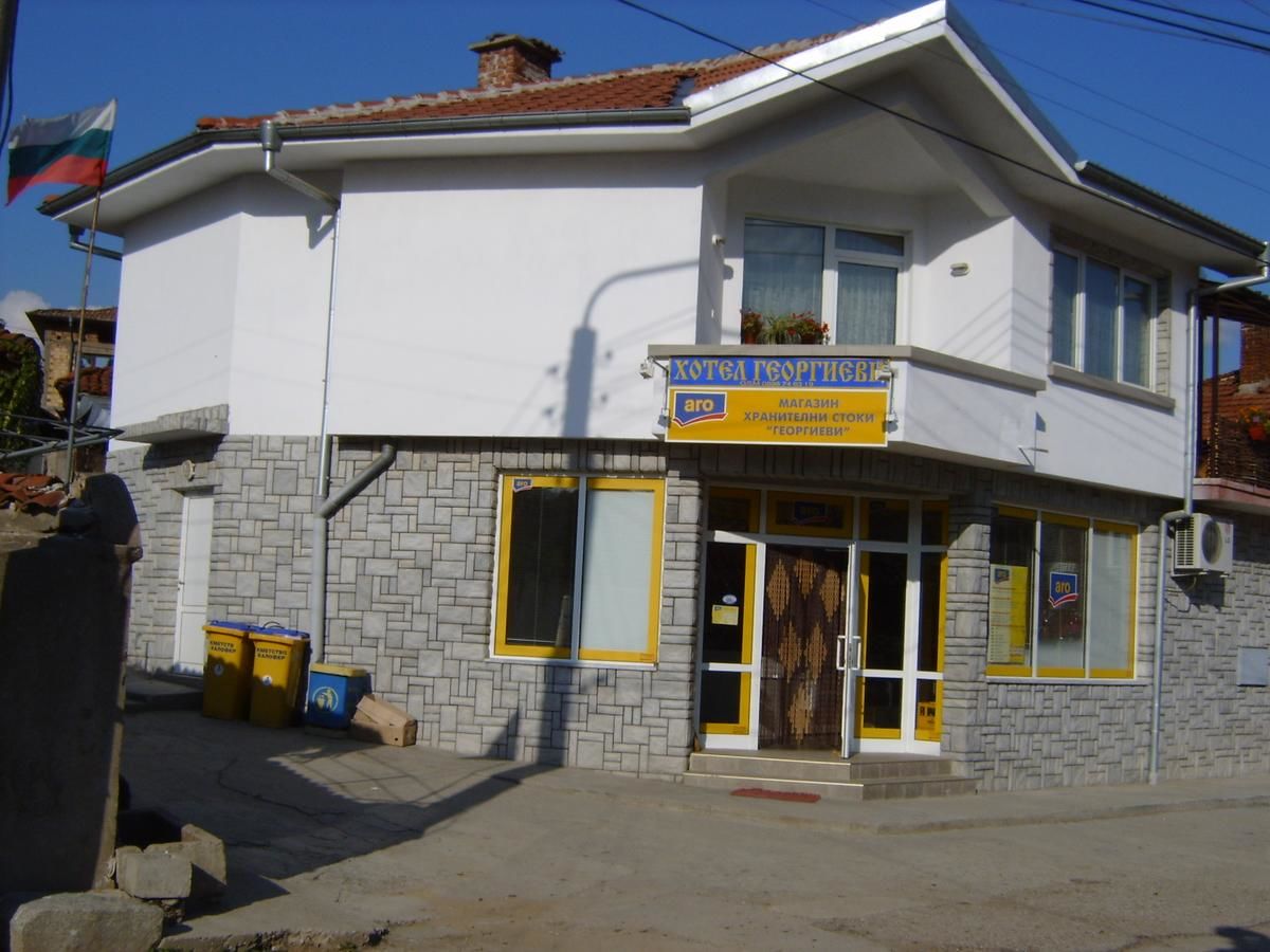 Дома для отпуска Georgievi Guest House Калофер-34